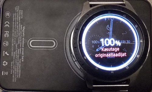 Ultra PLĀNS “F20” (5000 mAh) ārējais akumulators photo review