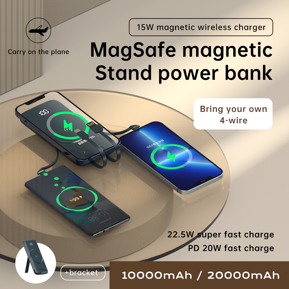 Lielas ietilpības ārējais akumulators ar bezvadu un vadu uzlādi (Q18 Plus 20000 mAh) (Copy)